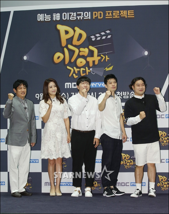 /사진=이동훈 기자
