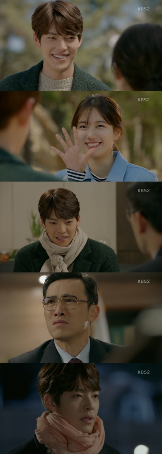 /사진=KBS 2TV 수목드라마 '함부로 애틋하게' 방송화면 캡처