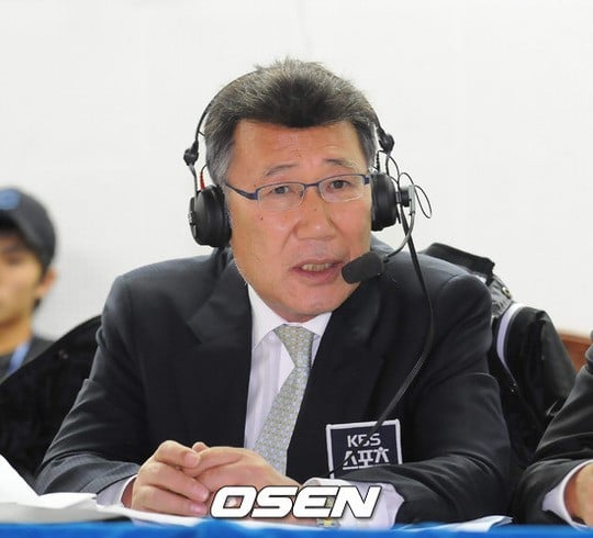 하일성.