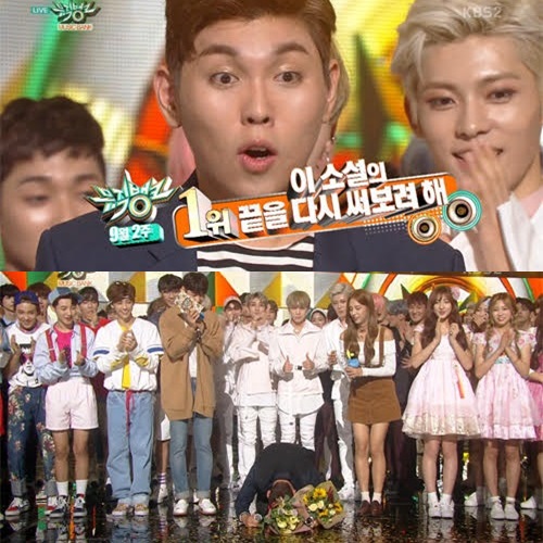 가수 한동근이 지난 9일 KBS 2TV '뮤직뱅크'에서 2년 전 발표한 '이 소설의 끝을 다시 써보려해'로 1위를 차지한 뒤 큰절을 하고 있다.