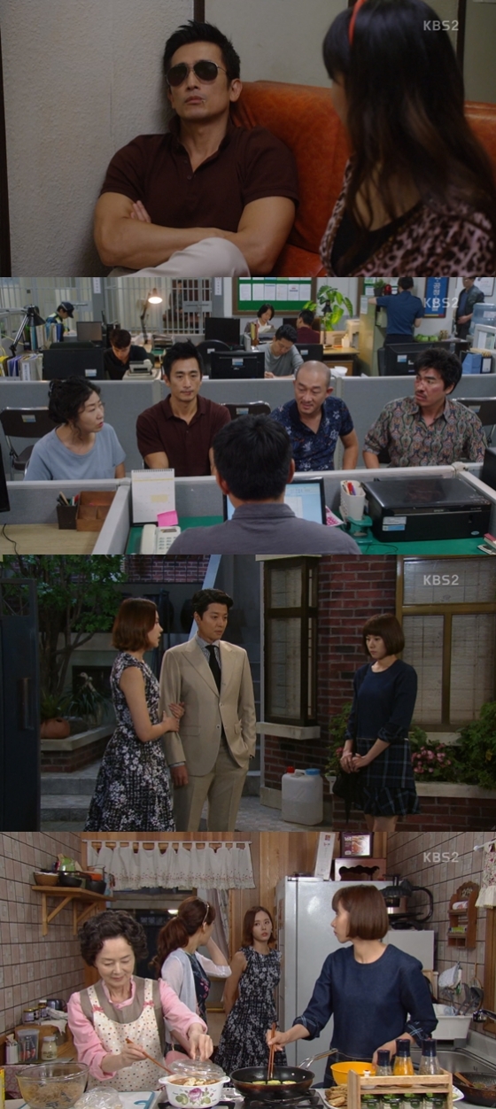 /사진=KBS 2TV 주말드라마 '월계수 양복점 신사들' 방송화면 캡처