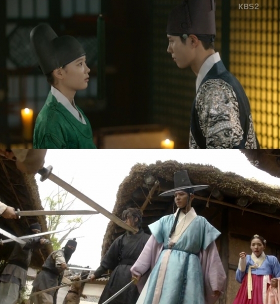 /사진=KBS 2TV 월화드라마 '구르미 그린 달빛' 방송화면 캡처