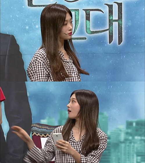 정채연 / 사진제공='코빅'