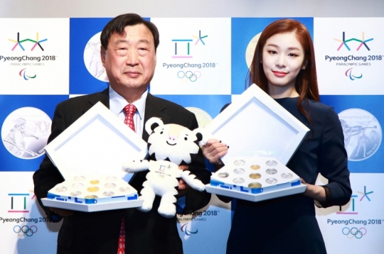 이희범 조직위원장과 김연아 /사진=평창 동계올림픽 조직위원회 제공