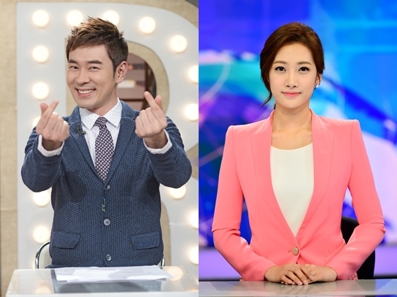 조충현, 김민정/사진=KBS