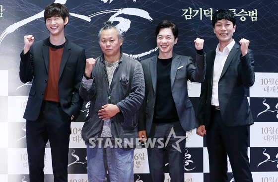 '그물'의 이원근, 김기덕 감독, 김영민, 최귀화 / 사진=김휘선 인턴기자