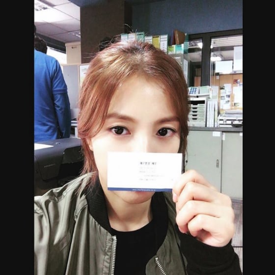 /사진=보아 인스타그램 캡처
