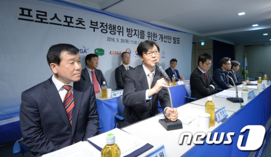 K리그 한웅수 사무총장./사진=뉴스1