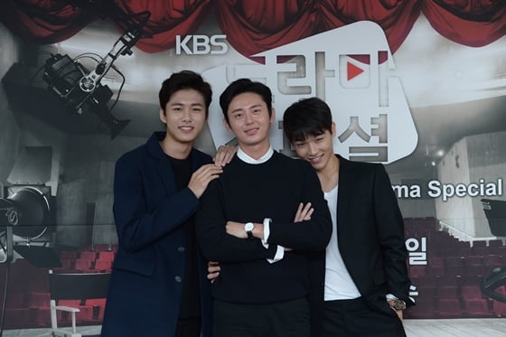 KBS 2TV 2016 드라마스페셜 '전설의 셔틀' 서지훈, 이지훈, 김진우(사진 맨 왼쪽부터 오른쪽으로)/사진제공=KBS