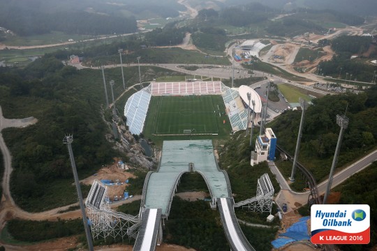 알펜시아스타디움 전경. /사진=한국프로축구연맹 제공
