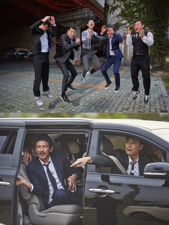 /사진제공=MBC