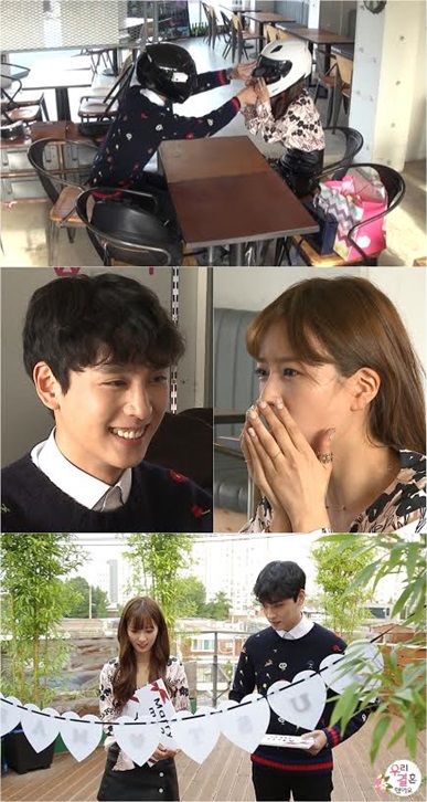 /사진제공=MBC