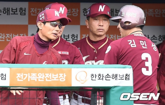 넥센 염경엽 감독.
