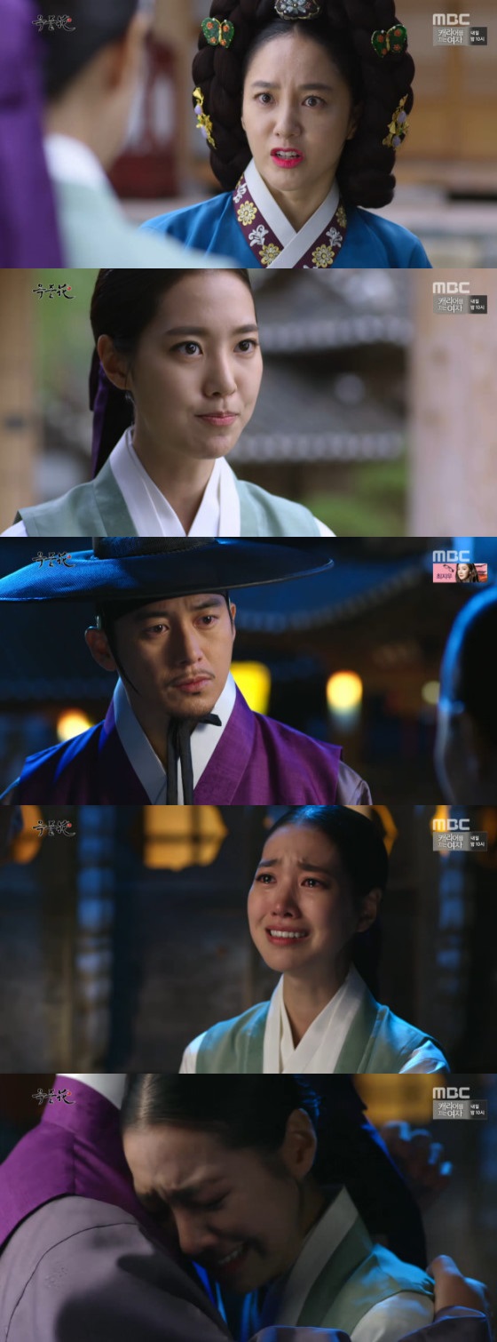 /사진= MBC 주말드라마 '옥중화' 방송화면 캡처