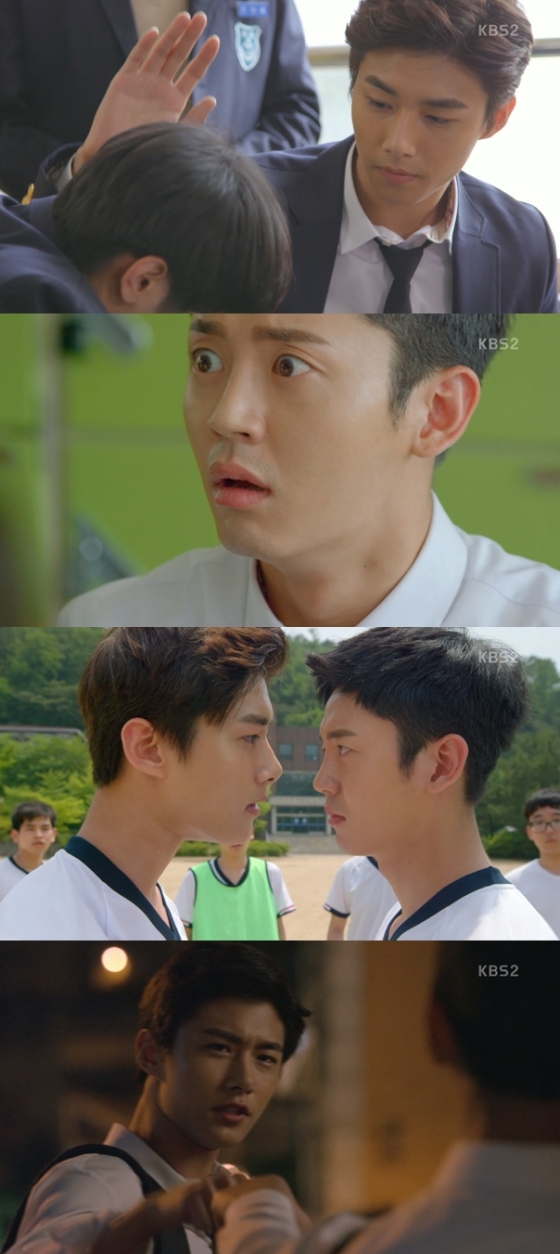 /사진=KBS 2TV 드라마 스페셜 '전설의 셔틀' 방송화면 캡처