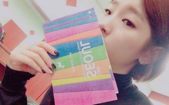 /사진=박소담 인스타그램 캡처