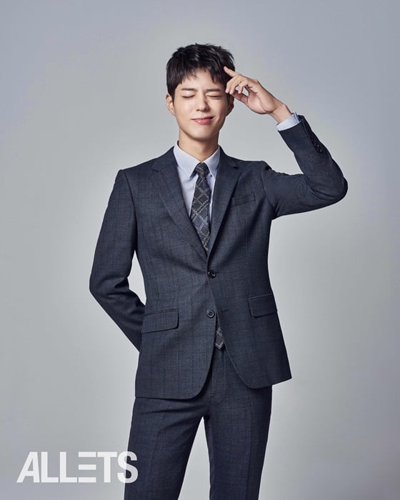 박보검