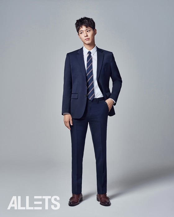박보검
