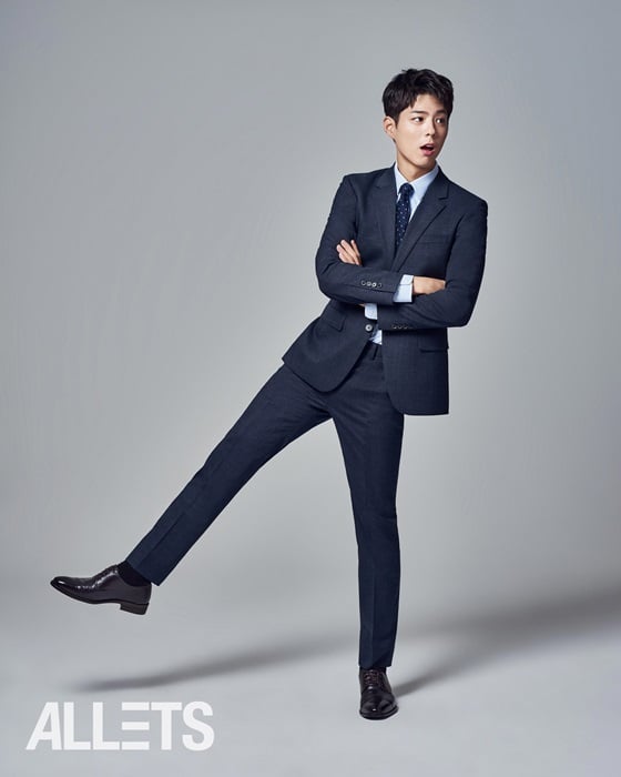 박보검