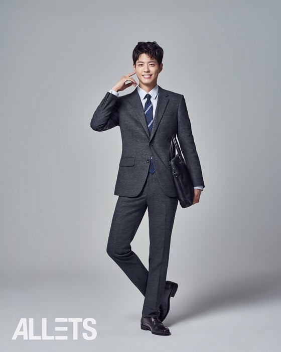 박보검