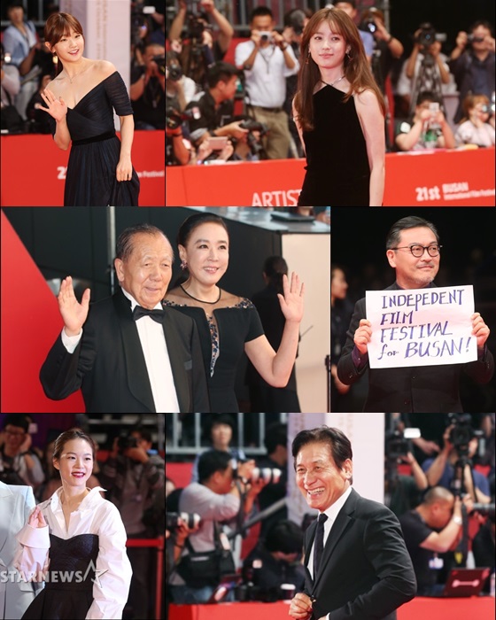 왼쪽 상단부터 시계방향으로 박소담 한효주 김의성 김동호 강수연 한예리 안성기 등 제21회 부산국제영화제 개막식을 찾은 영화인들/사진=이동훈 기자