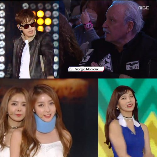 /사진=MBC '2016 DMC 페스티벌 뮤콘 개막 특집 AMN 빅 콘서트' 방송화면