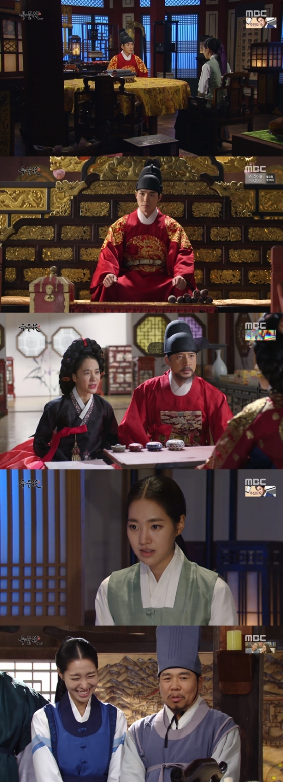 /사진=MBC 주말드라마 '옥중화' 방송화면 캡처