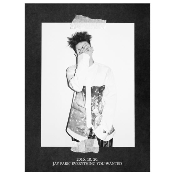 /사진제공=AOMG