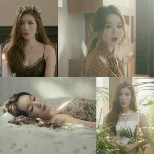 /사진=다비치 '내 곁에 그대인 걸' 뮤직비디오 영상 캡쳐
