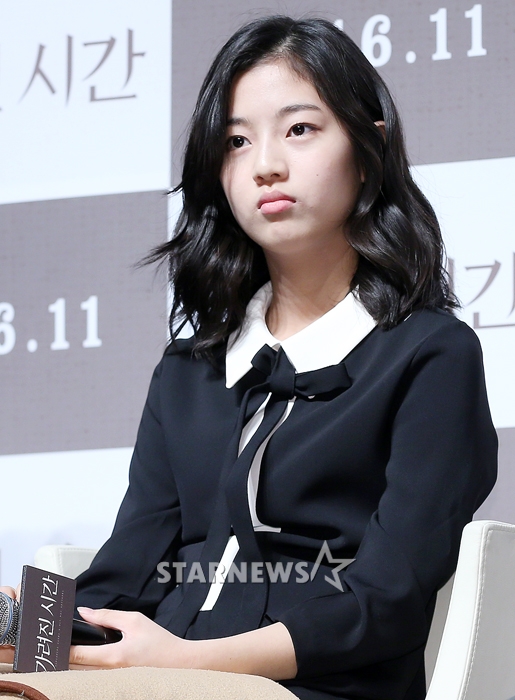 신은수 / 사진=스타뉴스