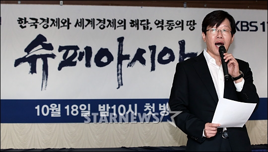 /사진=김창현 기자