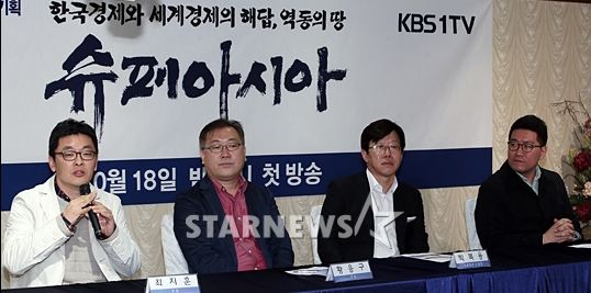 최지훈 PD(왼쪽부터), 황응구 PD, 박복용 국장, 강윤기 PD / 사진=김창현 기자