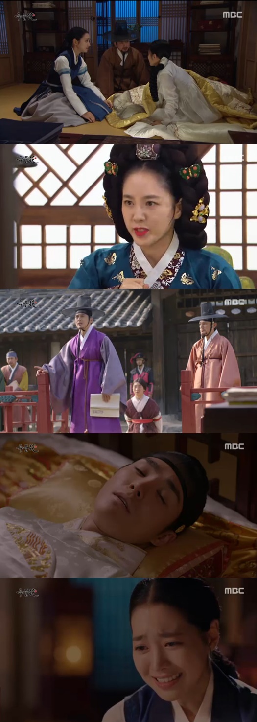 /사진= MBC 주말드라마 '옥중화' 방송화면 캡처