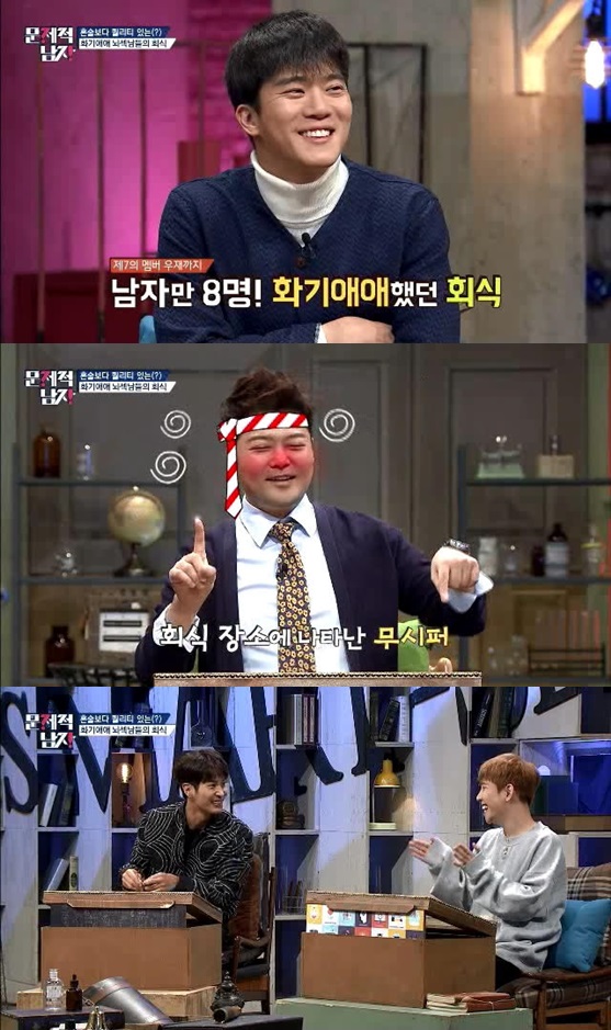/사진제공=tvN