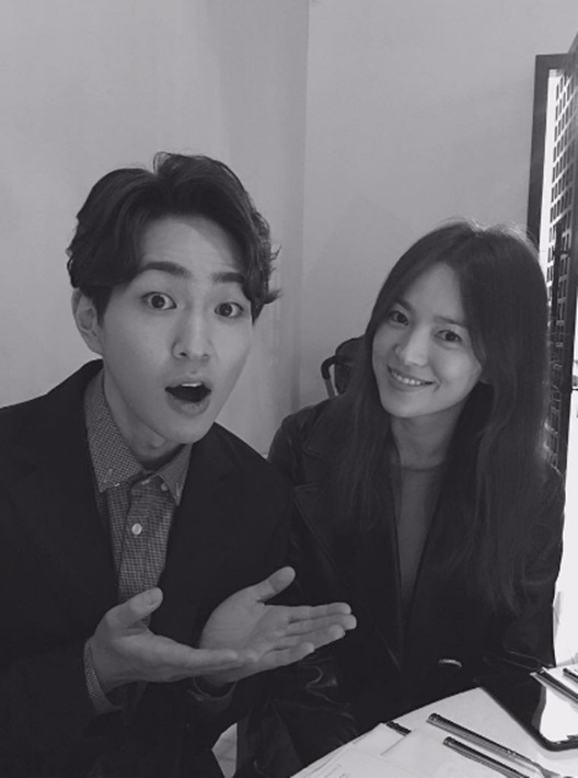 샤이니 온유와 송혜교 /사진=송혜교 인스타그램