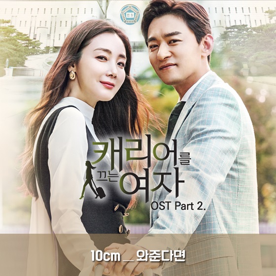 /사진제공=플럭서스 뮤직
