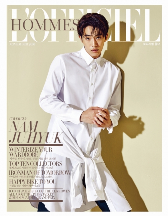 남주혁