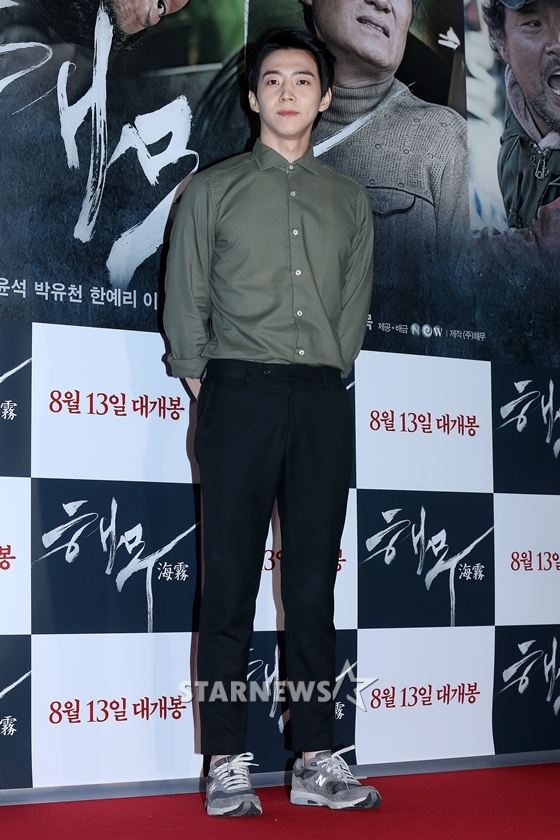 배우 박유환/사진=스타뉴스