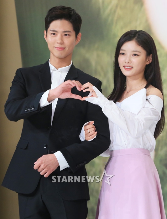 박보검(왼쪽)과 김유정 / 사진=스타뉴스
