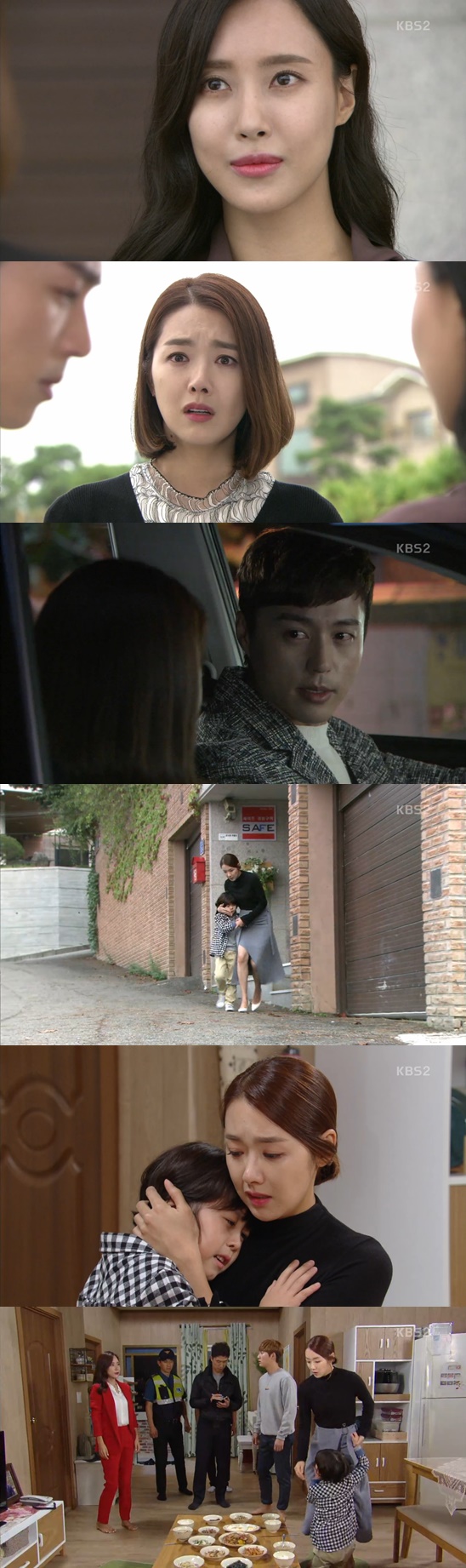 /사진=KBS 2TV 일일드라마 '여자의 비밀' 방송 화면 캡처