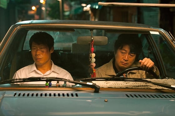 사진='극비수사'(2015) 스틸컷