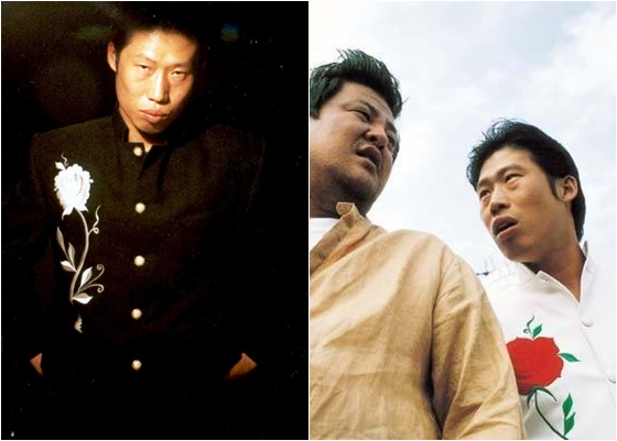 사진='공공의 적'(2002) 스틸컷
