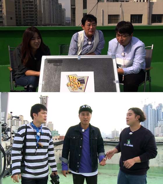 /사진제공=MBC에브리원