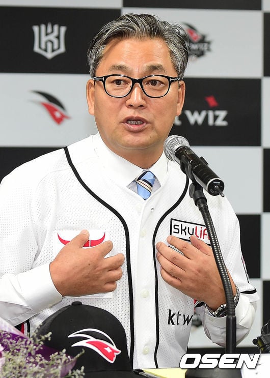 김진욱 감독.