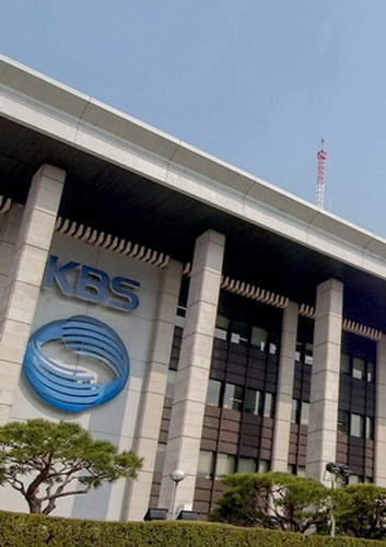 /사진제공=KBS