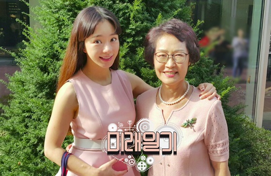 /사진제공=MBC