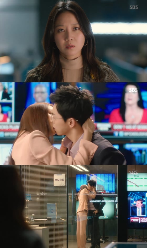 /사진=SBS '질투의화신' 방송화면 캡처