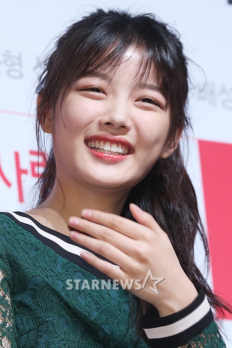 김유정 / 사진=이기범 기자