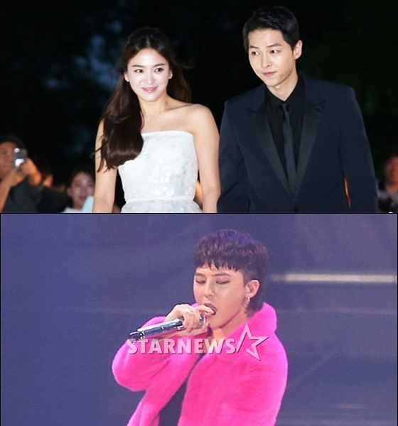 송혜교 송중기(사진 위)와 지드래곤/사진=스타뉴스
