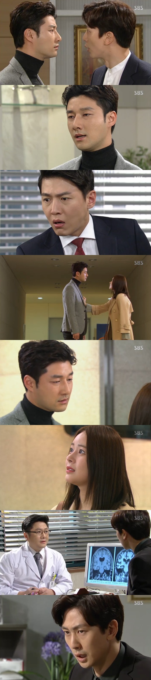 /사진=SBS 일일드라마 '당신은 선물' 방송화면 캡처